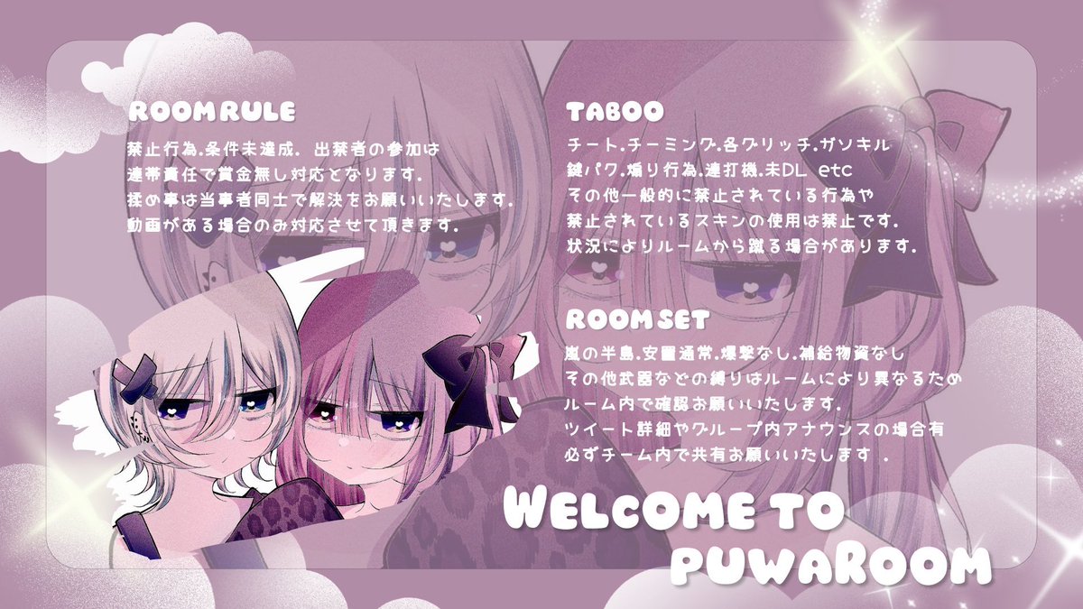 るり🫙 tweet media