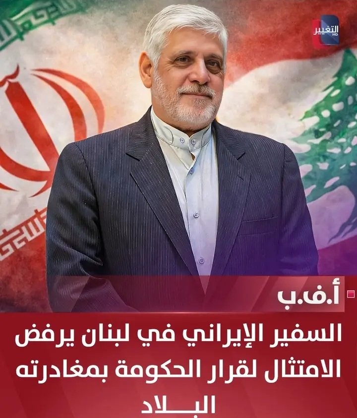 Sam Mehana tweet media