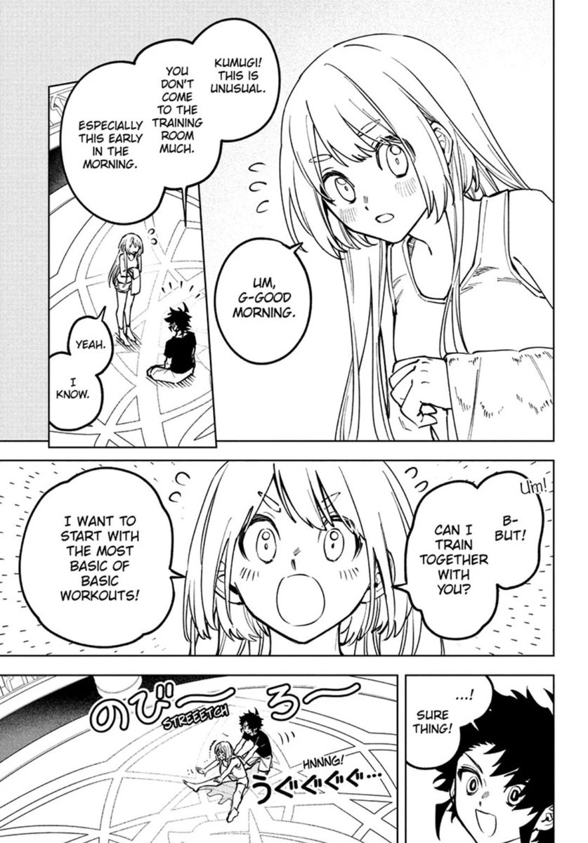 Hmaperyna☁️ tweet media