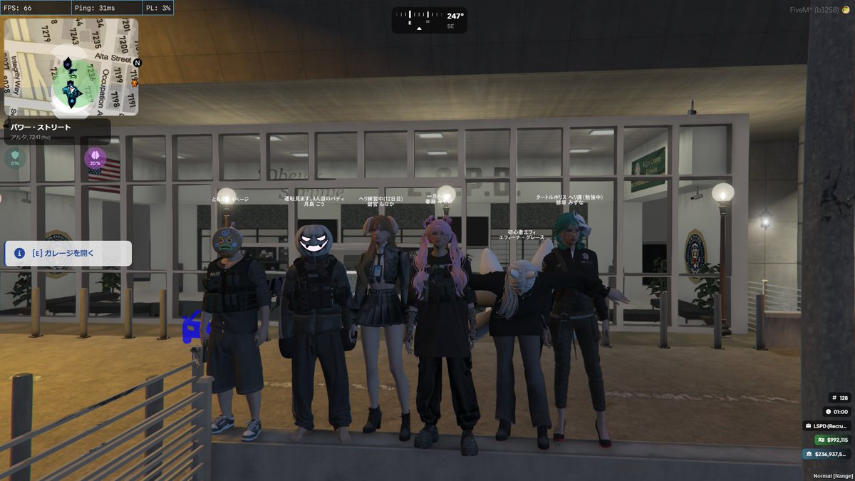 春瀬みやび tweet media