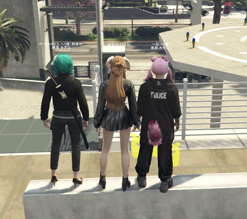 春瀬みやび tweet media