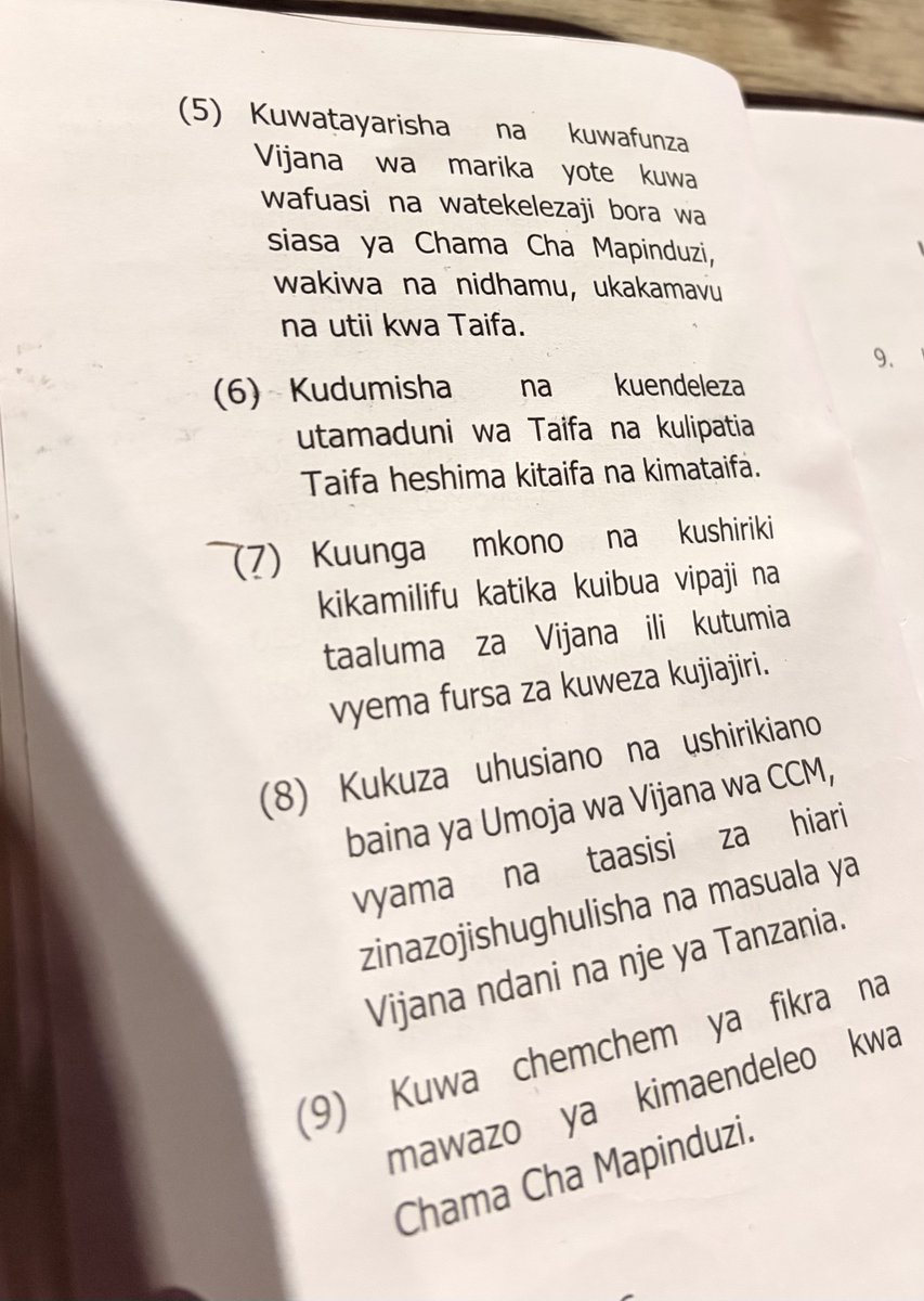 Thom Mnkondya tweet media