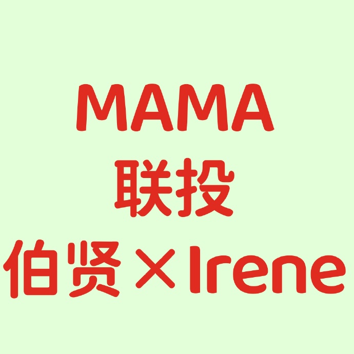 reham ghanayem tweet media