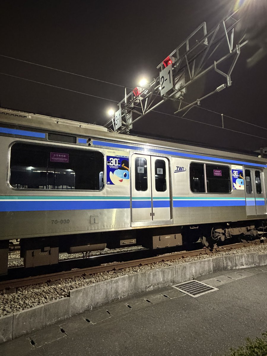 じぇーに tweet media