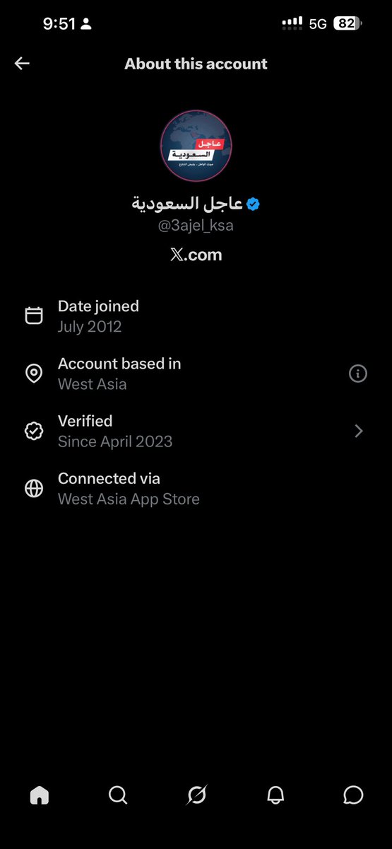 𝓝𝓞𝓞𝓕 🕊🇰🇼 tweet media