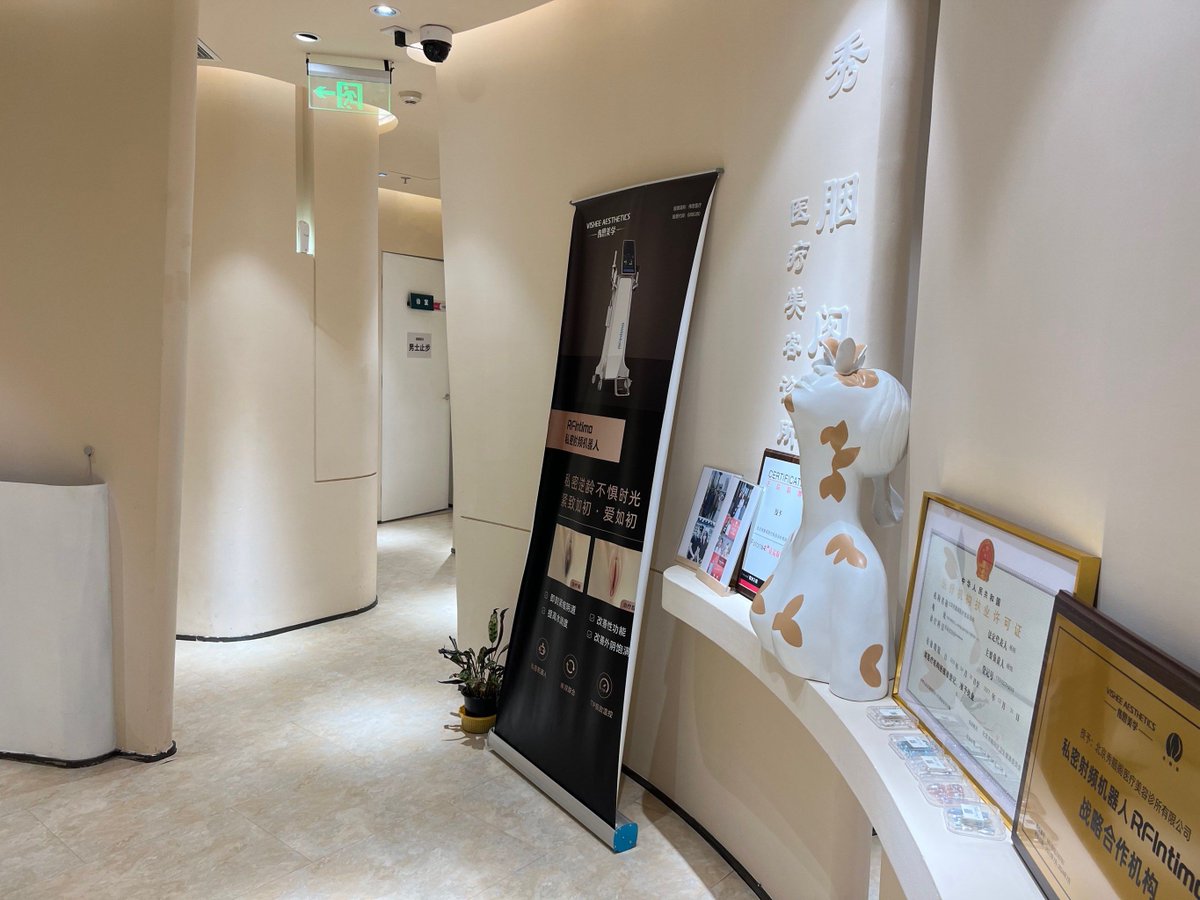 alaa el wakeel tweet media