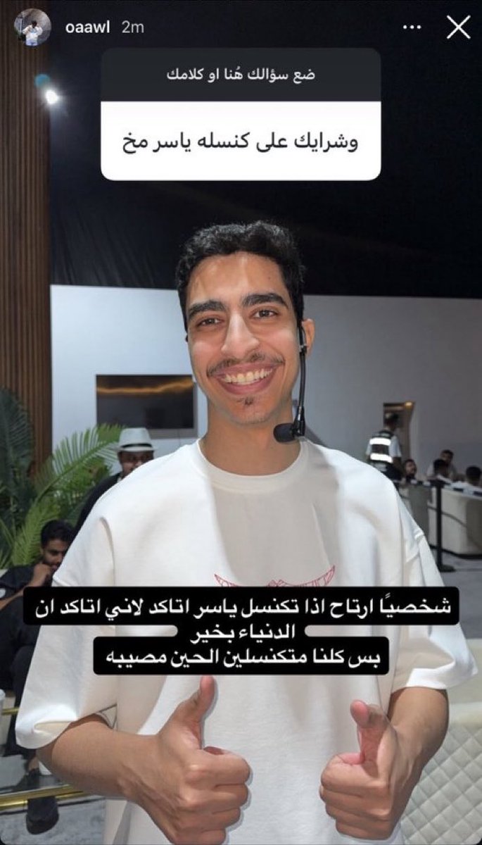 𝐊𝐚𝐲𝐚 tweet media