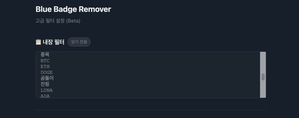 林バダ tweet media