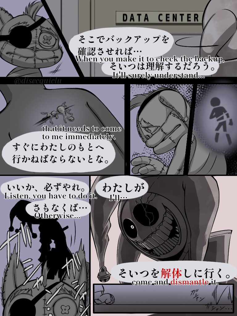 もちもち tweet media