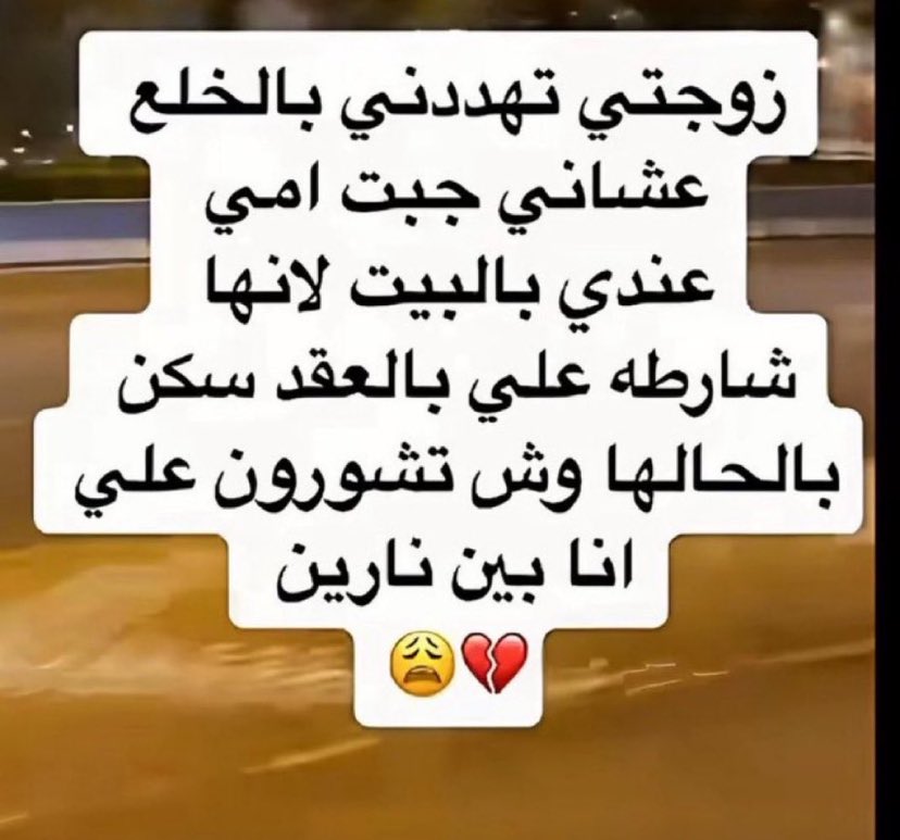 ɢʜᴀɪᴍᴀʜ tweet media