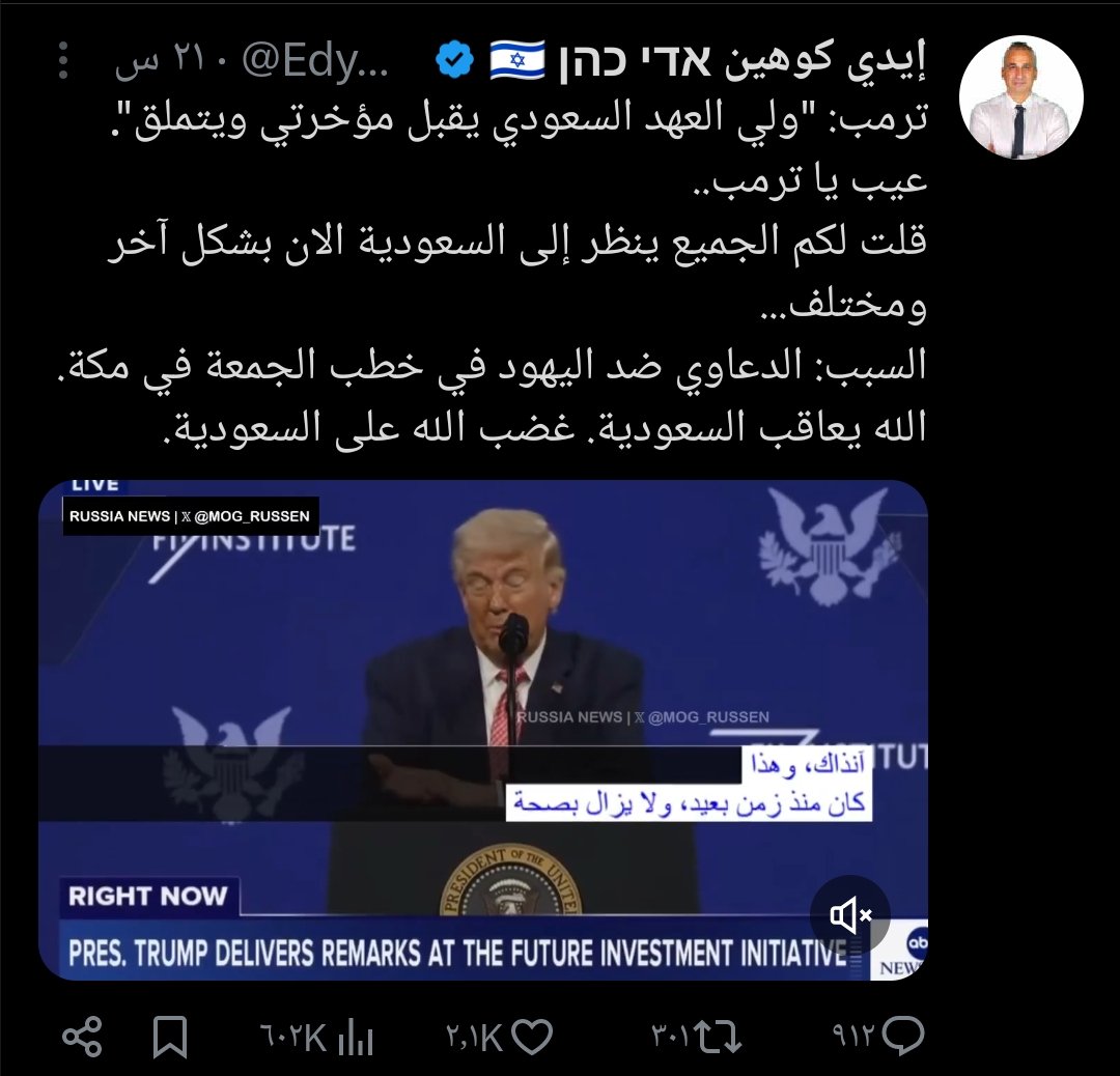 كرار الوائلي tweet media