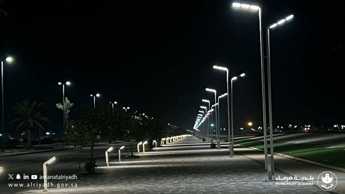 بلدية ضرماء tweet media