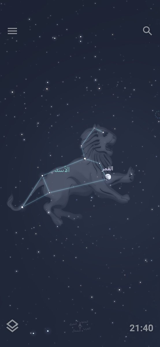 Abdulazizjahane's tweet photo. حدث فلكي 🌖✨ بتاريخ اليوم 29/3/2026 
نجم قلب الأسد بجانب القمر بدرجة 0.4
🔭 https://t.co/Y7zEyug3Nk