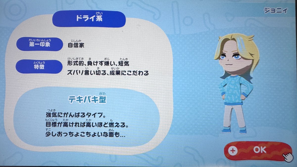 †𝔏𝔦𝔲⋆͛♱ tweet media