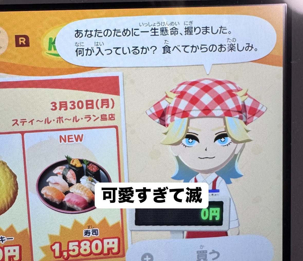 †𝔏𝔦𝔲⋆͛♱ tweet media