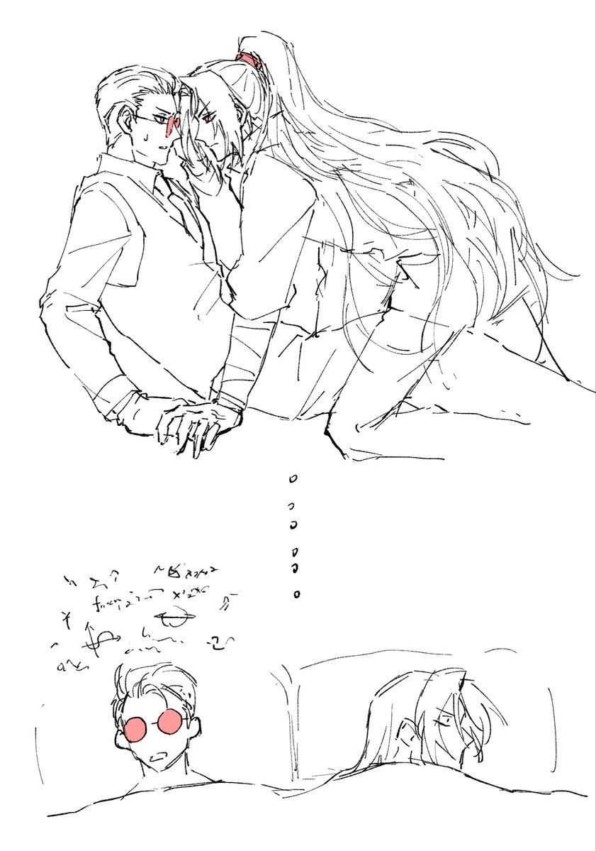 产品爱好者-低浮上 tweet media