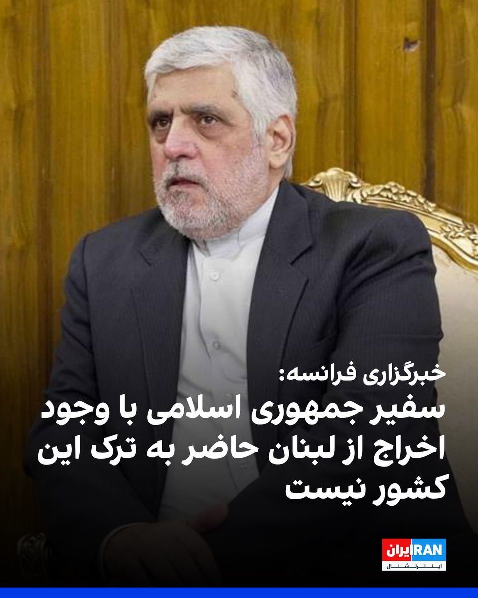 هارولد لوید tweet media