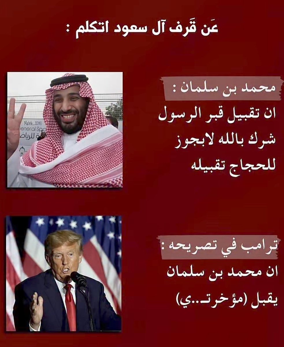 كرار الوائلي tweet media