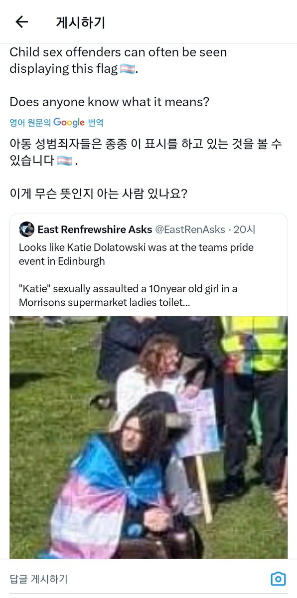 neonaneona 너나너나 tweet media