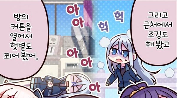 예지🦭 tweet media