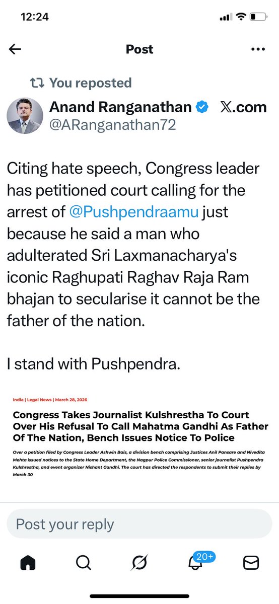 Pushpendra Kulshrestha tweet media