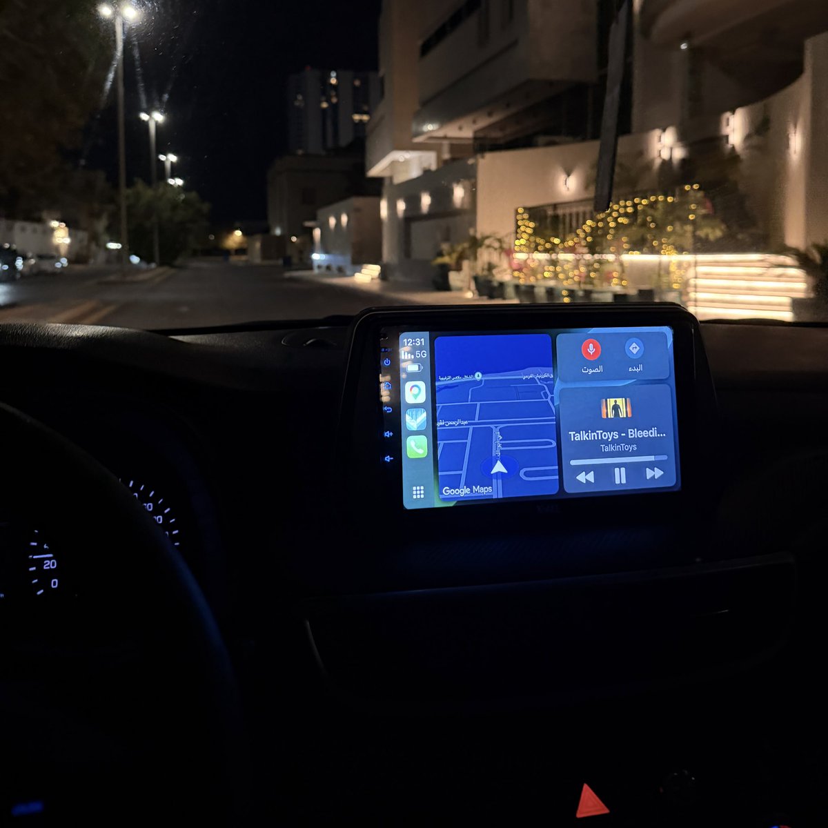 Layan Al-Meteb tweet media