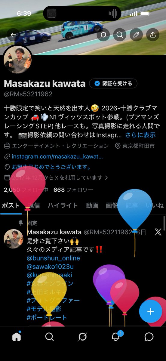 Masakazu kawata tweet media