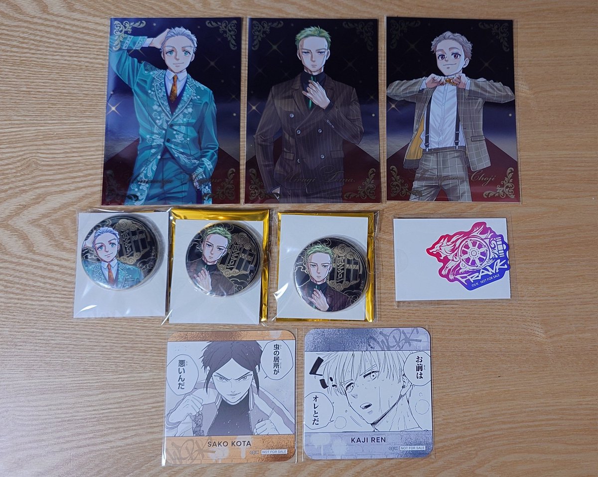 いなり@グッズ垢 tweet media