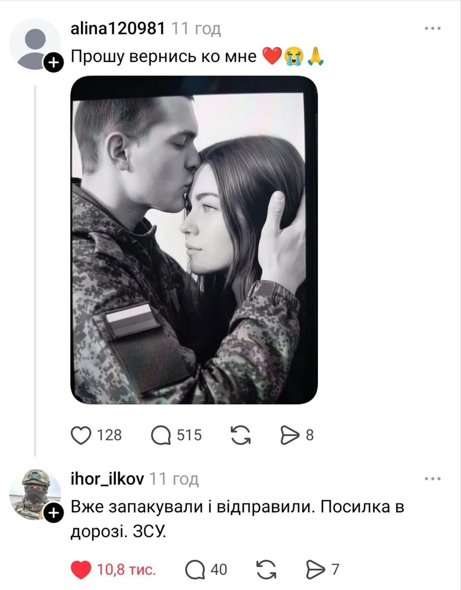 Dima 🇨🇦 tweet media