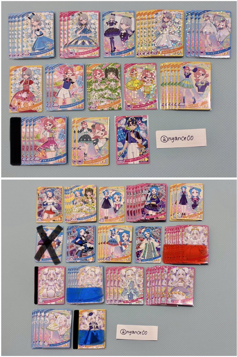 💙/ 取引垢 tweet media