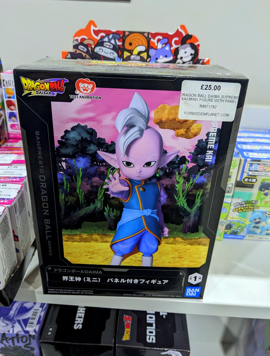 Retro-Cheating :D tweet media