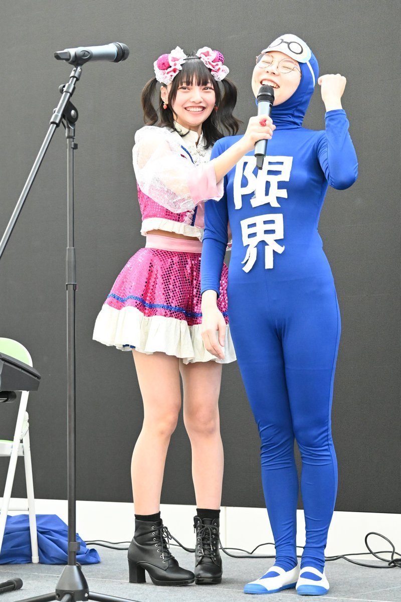 ぶるる tweet media