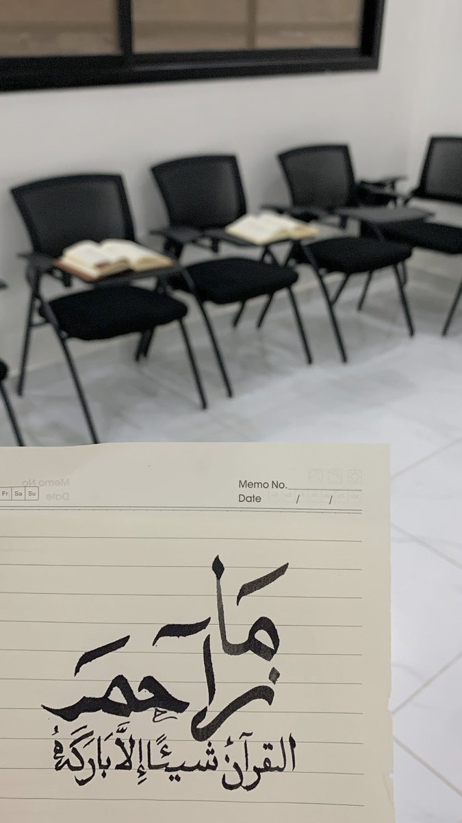 هَـنادي tweet media