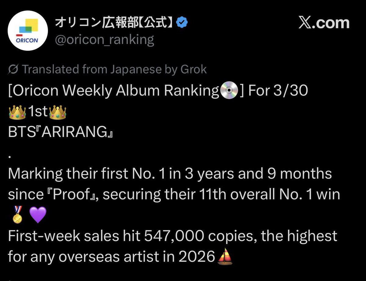 Fefe 𑁤 tweet media