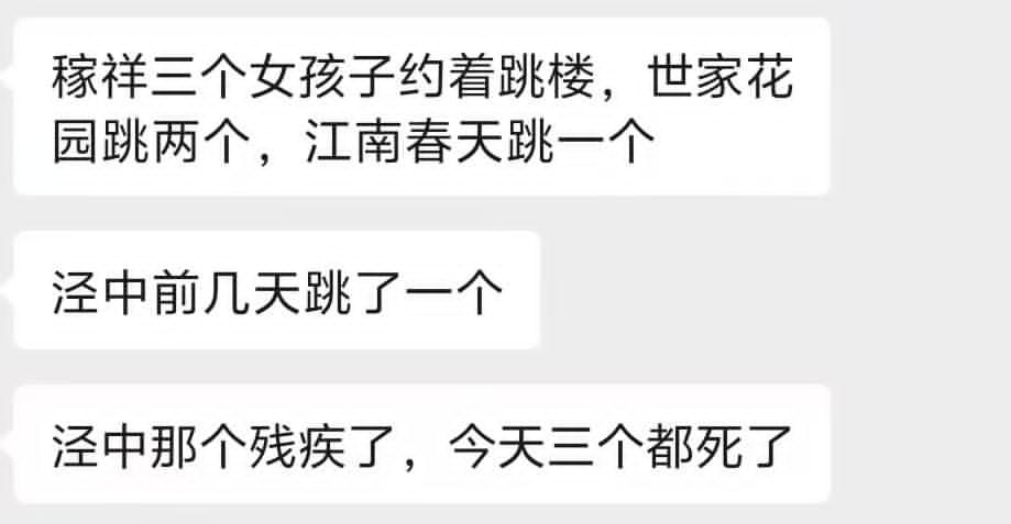 YiFeng Su tweet media