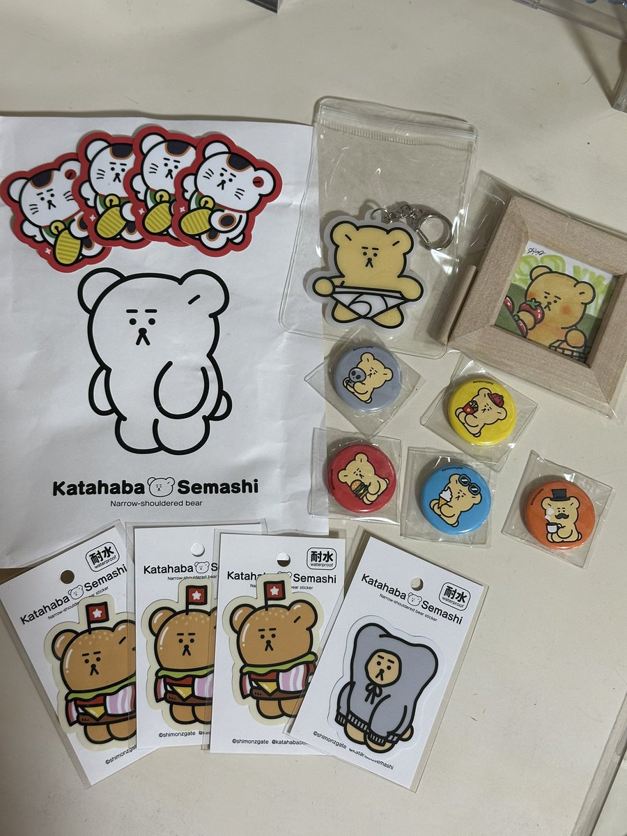 たけ嫁 tweet media