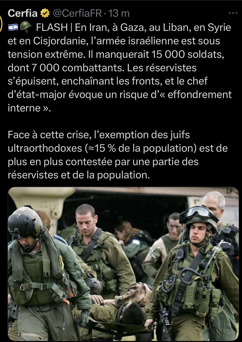 Epozarou tweet media