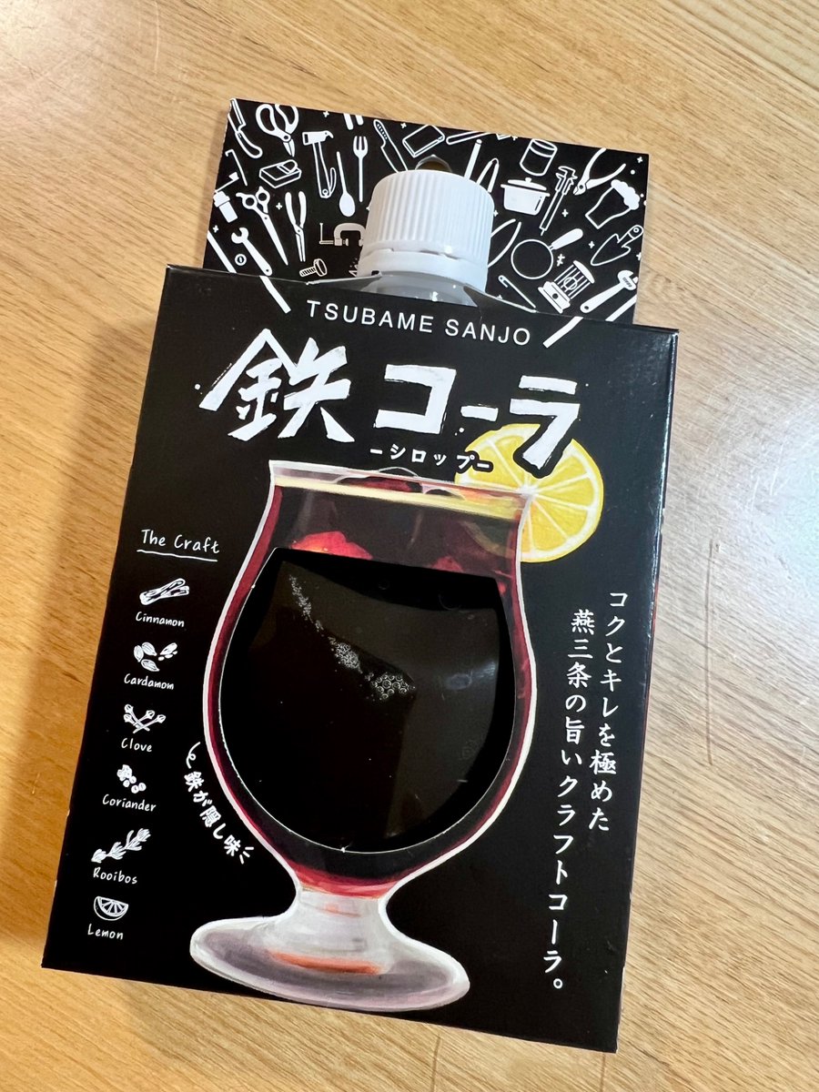 みそ汁700円/沖縄/VSupporter tweet media