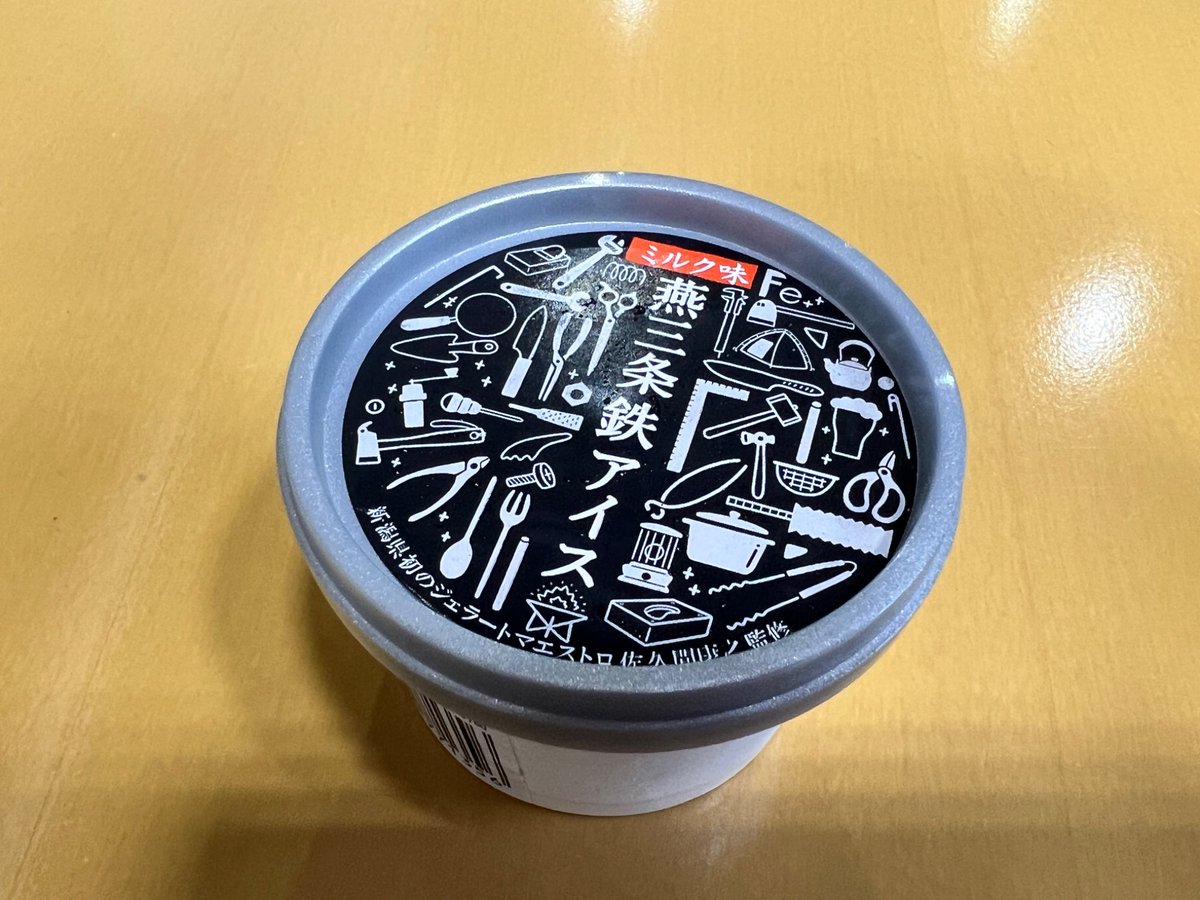 みそ汁700円/沖縄/VSupporter tweet media