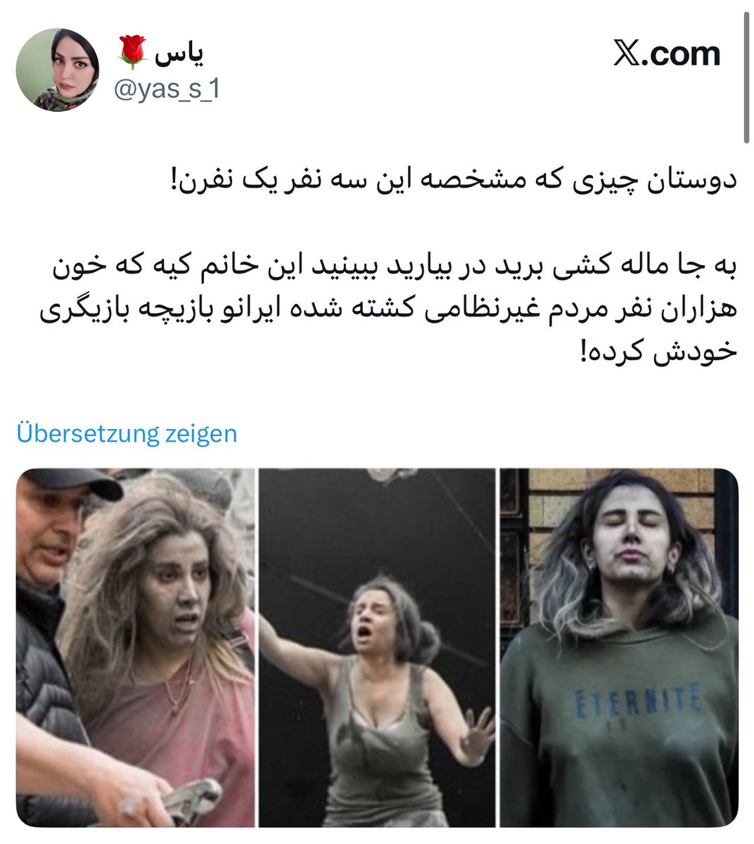 Keyser Soze tweet media