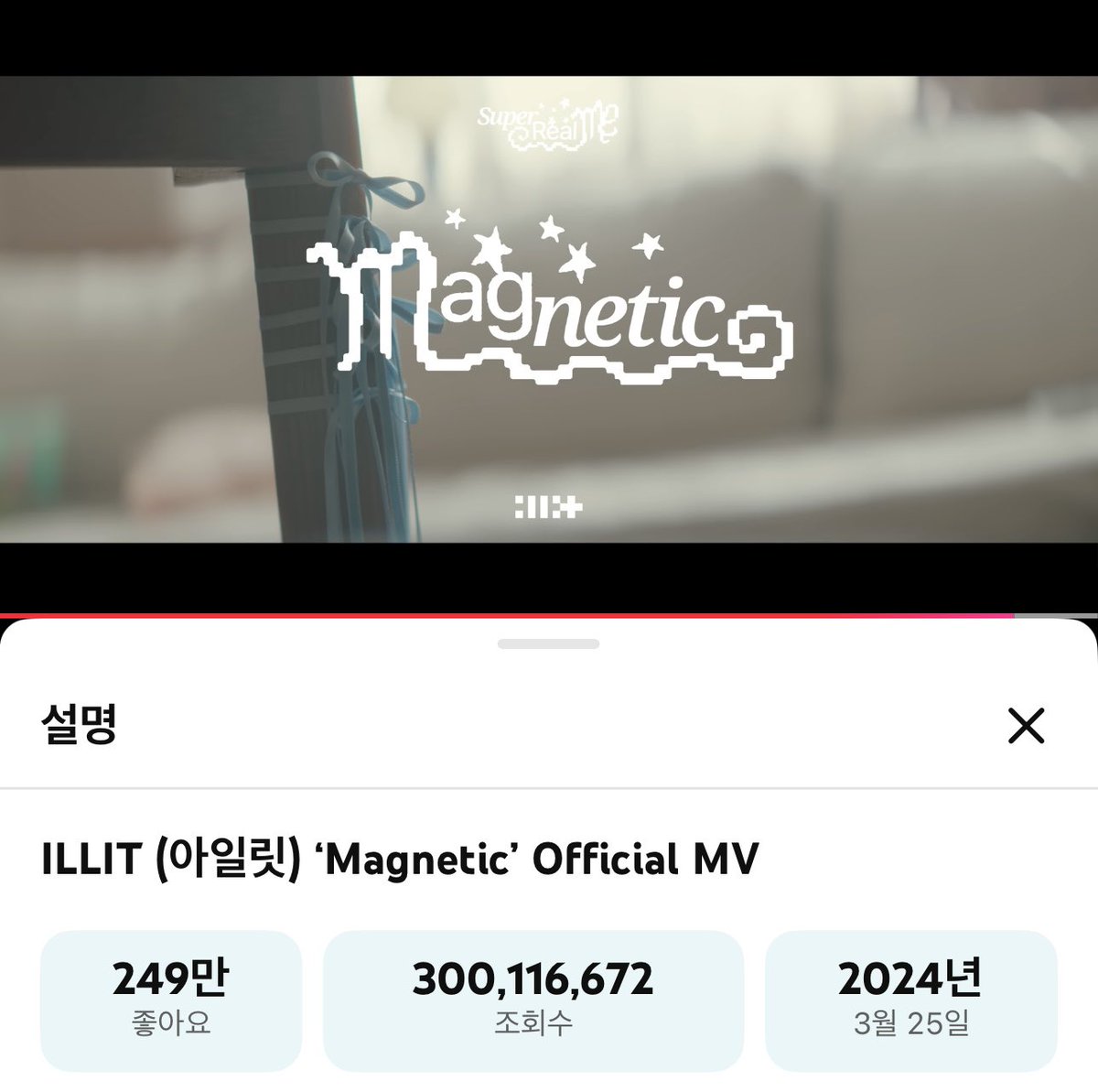 𝘽𝙪𝙣 tweet media