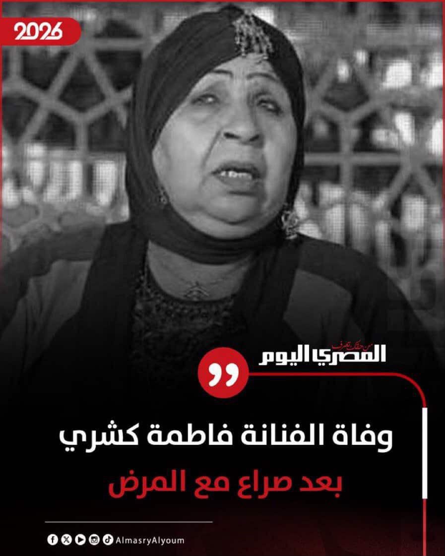 طارق العلي tweet media