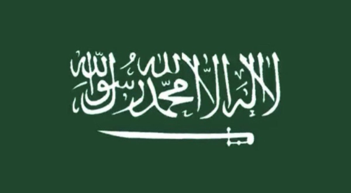 سقراط🌟 tweet media