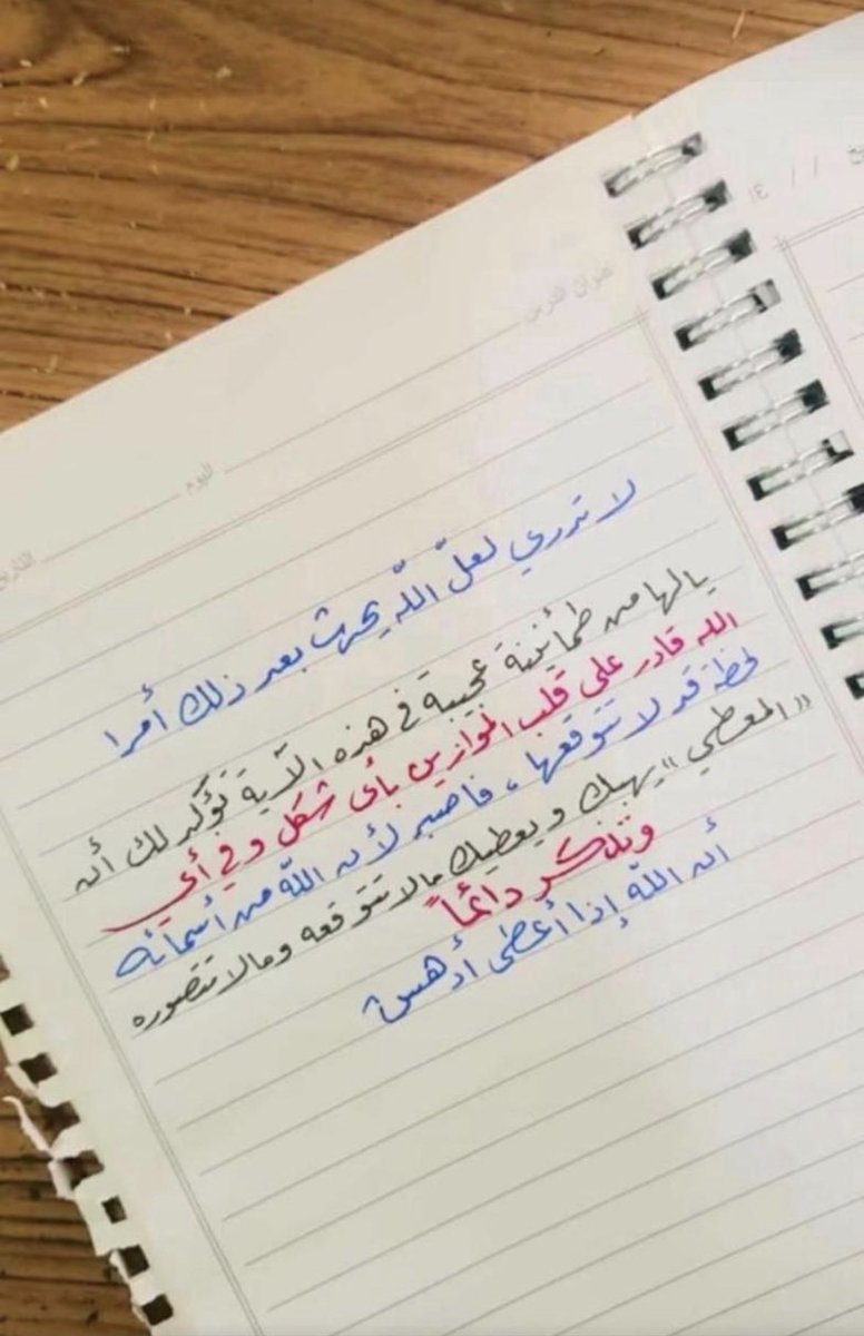 51_faran's tweet photo. https://t.co/tphAQ96FHr