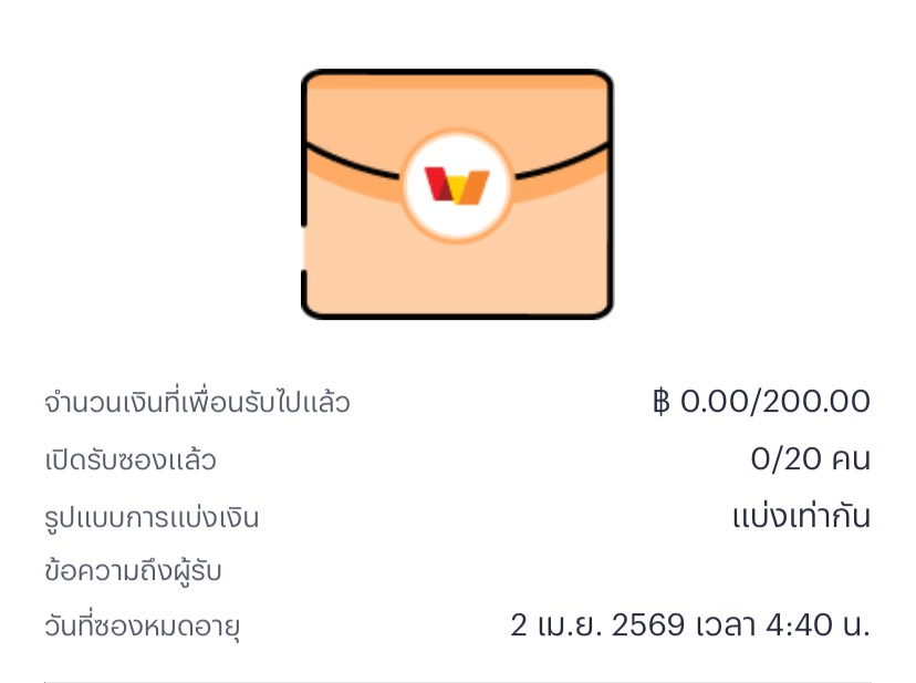 BAKDOUBLE_RED's tweet photo. ❤️‍🔥#BAKDOUBLERED❤️‍🔥
🧧แจกซองวันนี้ 200/20🧧

🚨กติกาง่ายๆ
👉กดติดตาม + เปิด🔔แจ้งเตือน
♻️ รีทวิต 3 เพจ ♻️
โพสที่ยังไม่ถึง 24 ชม. 3 แอด

❤️‍🔥@BAKDOUBLE_RED
❤️‍🔥@BAKHANI_DARK
❤️‍🔥@BAKSUPER_HERO

🎯กดรีเสร็จ เม้นเบอร์ รอสุ่มเด้ออ้าย

กลุ่มลับ : https://t.co/Z9Yy0Zq90f
#BAKDOUBLERED #แจกซอง https://t.co/wmUrfsXGAr