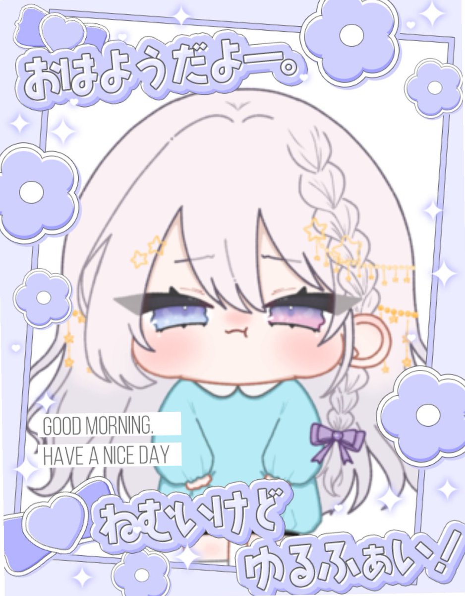 星ヶ咲 シエル💫🐾@2026も満天笑顔🌟⋆꙳ tweet media