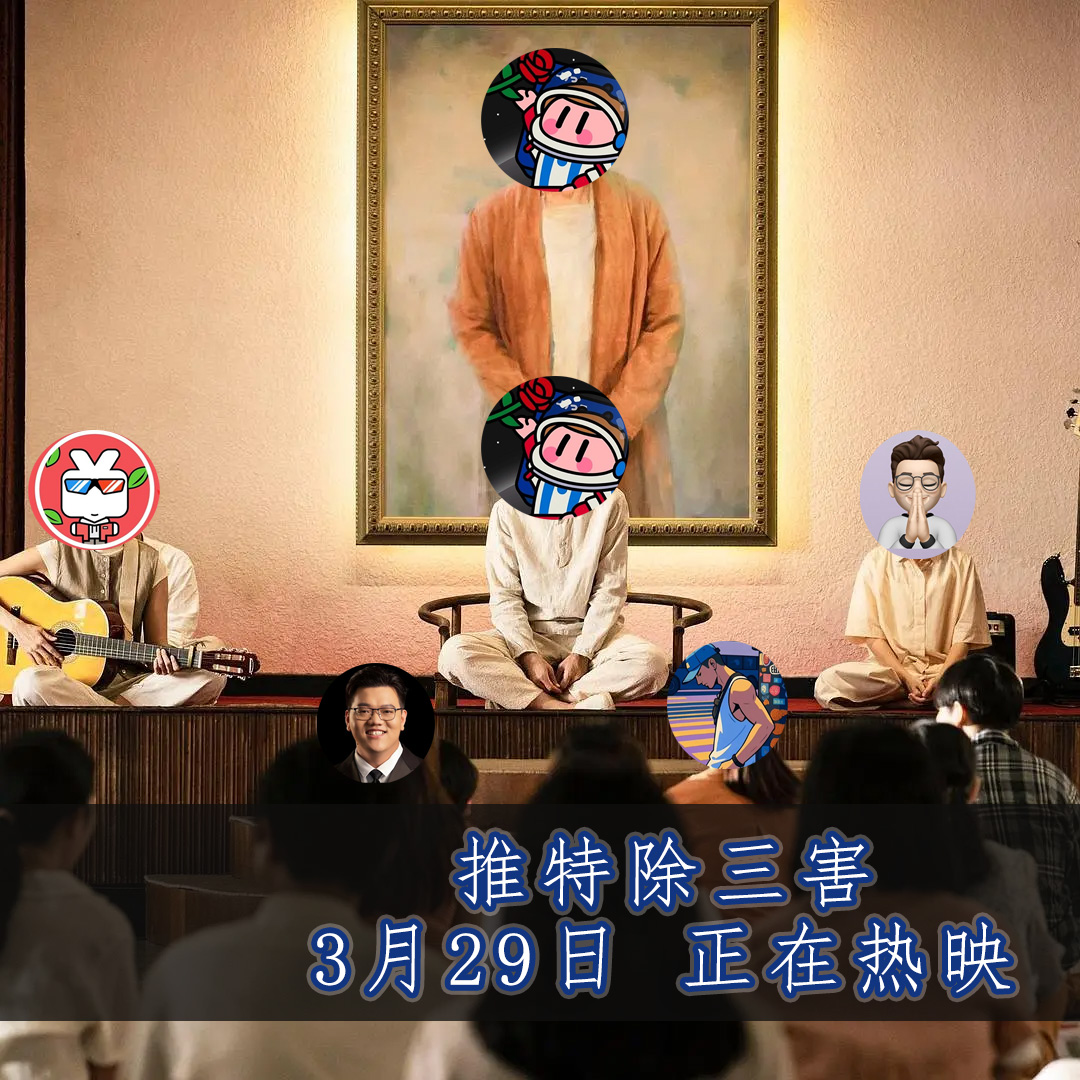 莫森 | 破局哥 tweet media