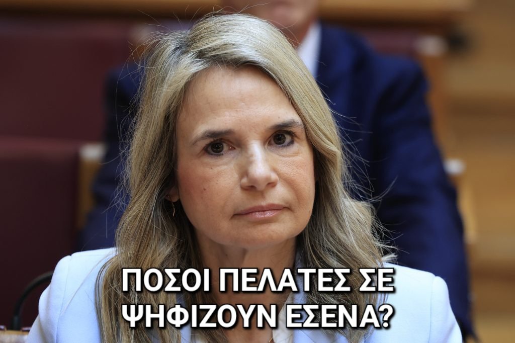 George Lee tweet media