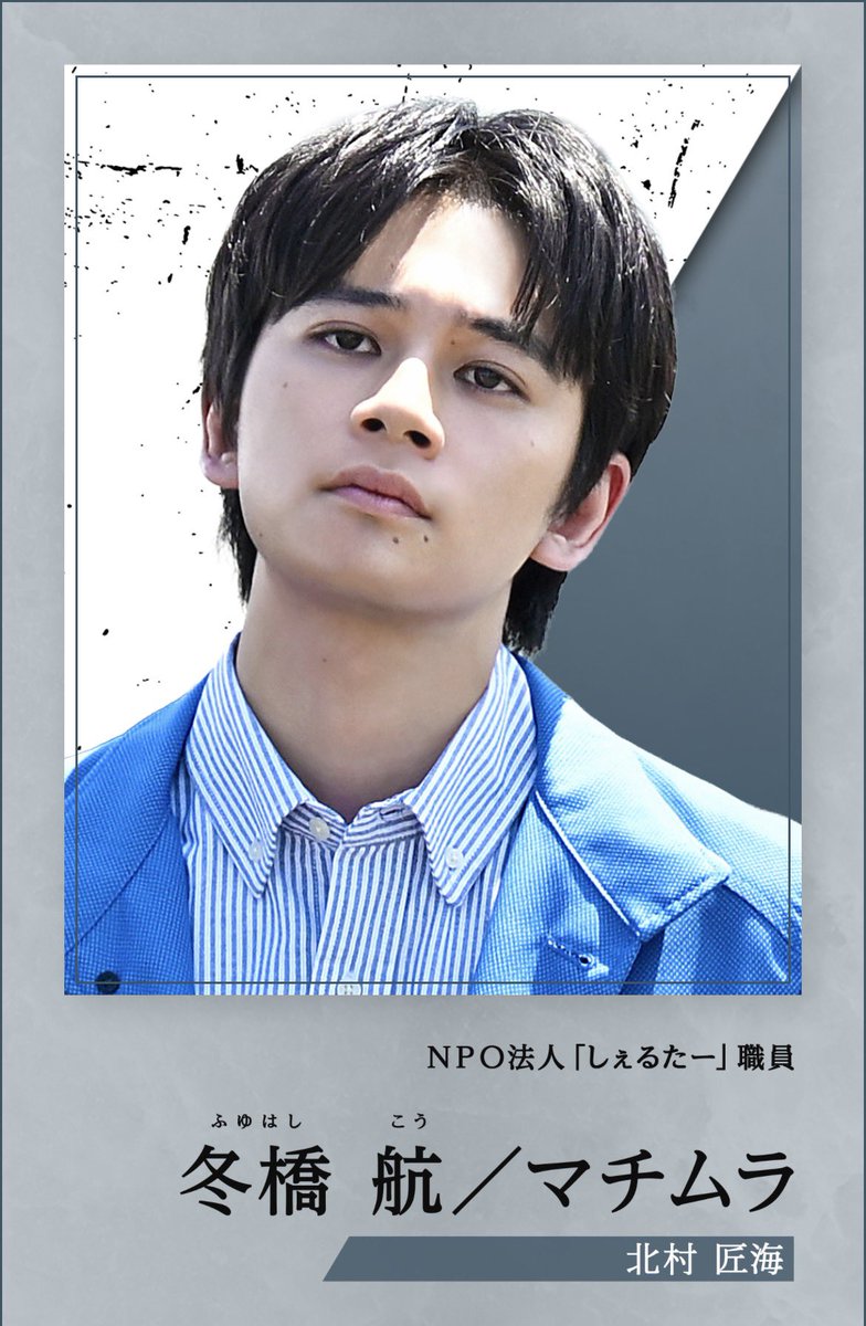 過去の共演を経て仲良しになってからのリブートした役 Pさんかオファーしたのも納得 声のトーンも似てるしね! https://t.co ...