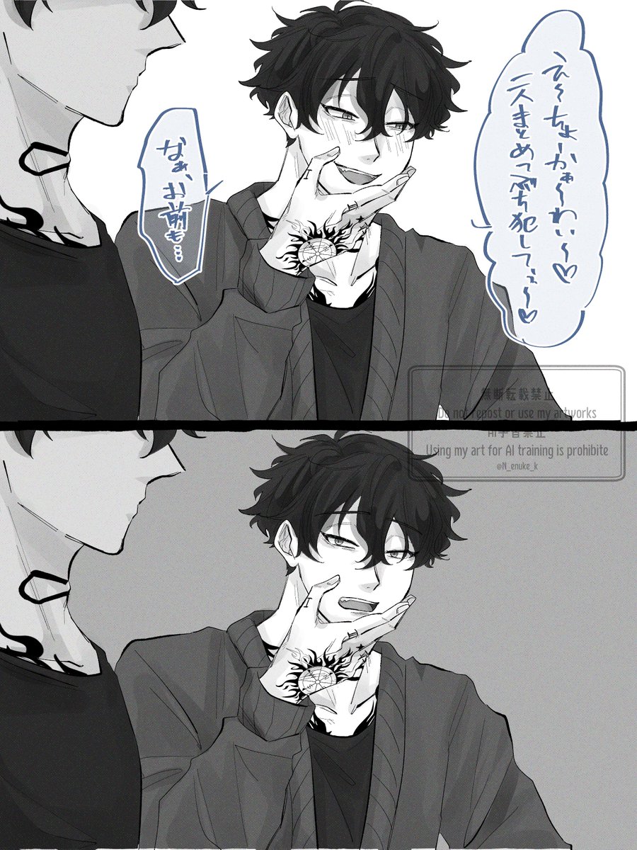 さくさく🌸🌸・やまさく⛰️🌸（やま初期さく） 二月に発行した本のネ